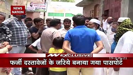 यूपी में रोहिंग्याओं के गुटों को तोड़ने की कोशिश जारी