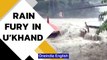 Uttarakhand rain fury: Alaknanda overflows, submerges low lying areas: Watch | Oneindia News