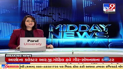 International call routing racket busted in Vadodara, 3 arrested _ Tv9GujaratiNews