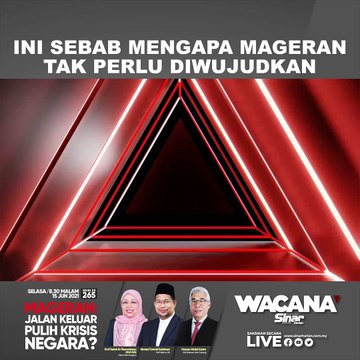 SHORTS] Ini sebab mengapa Mageran tak perlu diwujudkan