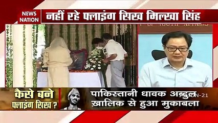 Union Sports Minister promises to fulfill Milkha Singh's last wish