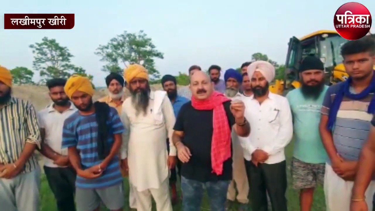 सरकारी तंत्र फेल हुआ तो हजारों एकड़ जमीन बचाने किसानों संग खुद उतरे भाजपा विधायक रोमी