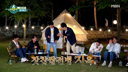 이런 잣찹쌀점병! 배우들에게도 절대음감은 어려워ㅠ