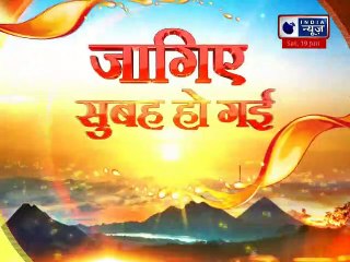 Top 100 News | देश दुनिया की 100 बड़ी खबरें  | Top News Headlines | Breaking News | 19 june 2021