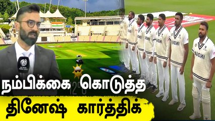 இதை தான் எதிர்பார்த்தோம்.. Dinesh Karthik போட்ட ஒரு Tweet.. ரசிகர்கள் மகிழ்ச்சி