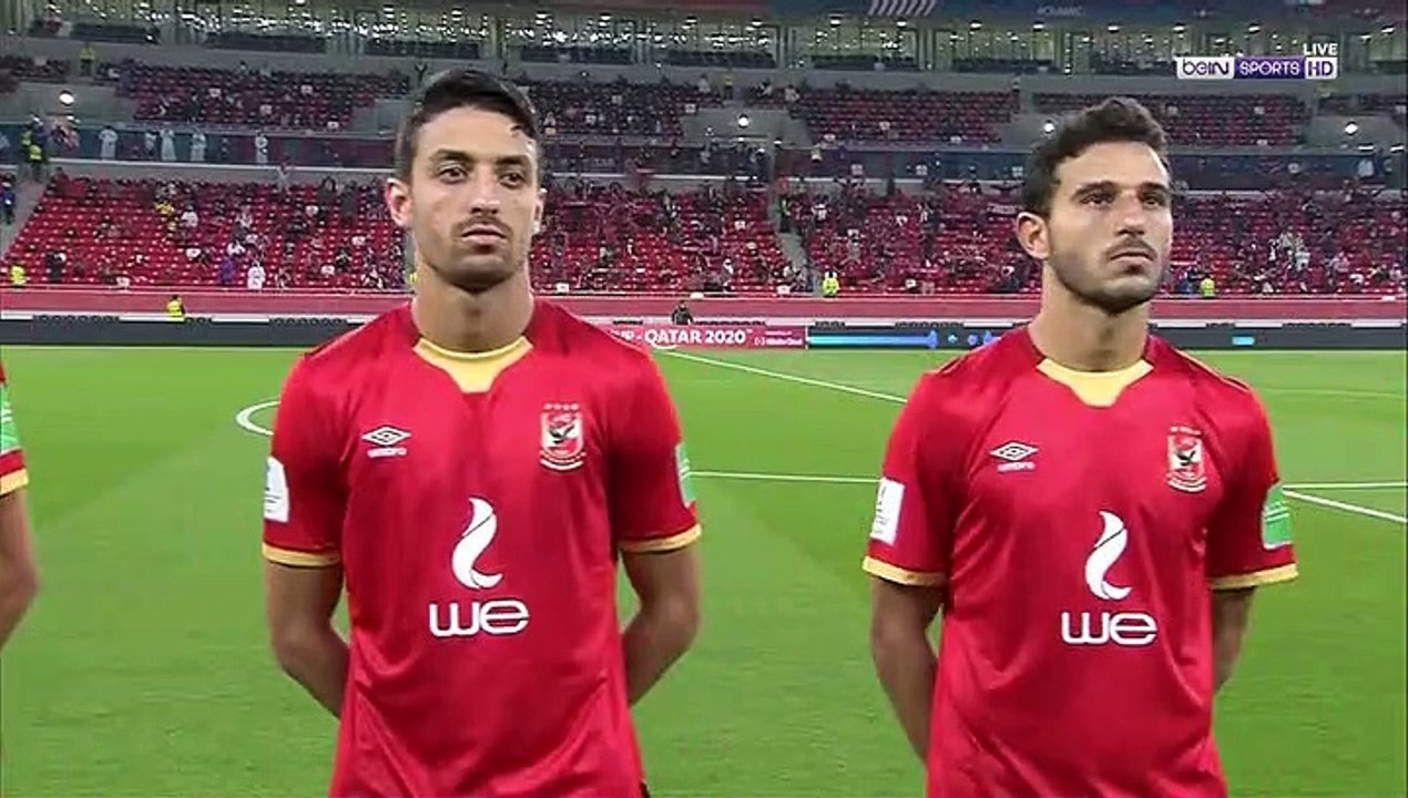 الشوط الاول من مباراة | الاهلي المصري و بايرن م...