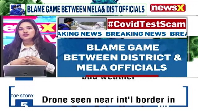 Kumbh Covid Test Scam CO Level Officer Leads Investigation NewsX