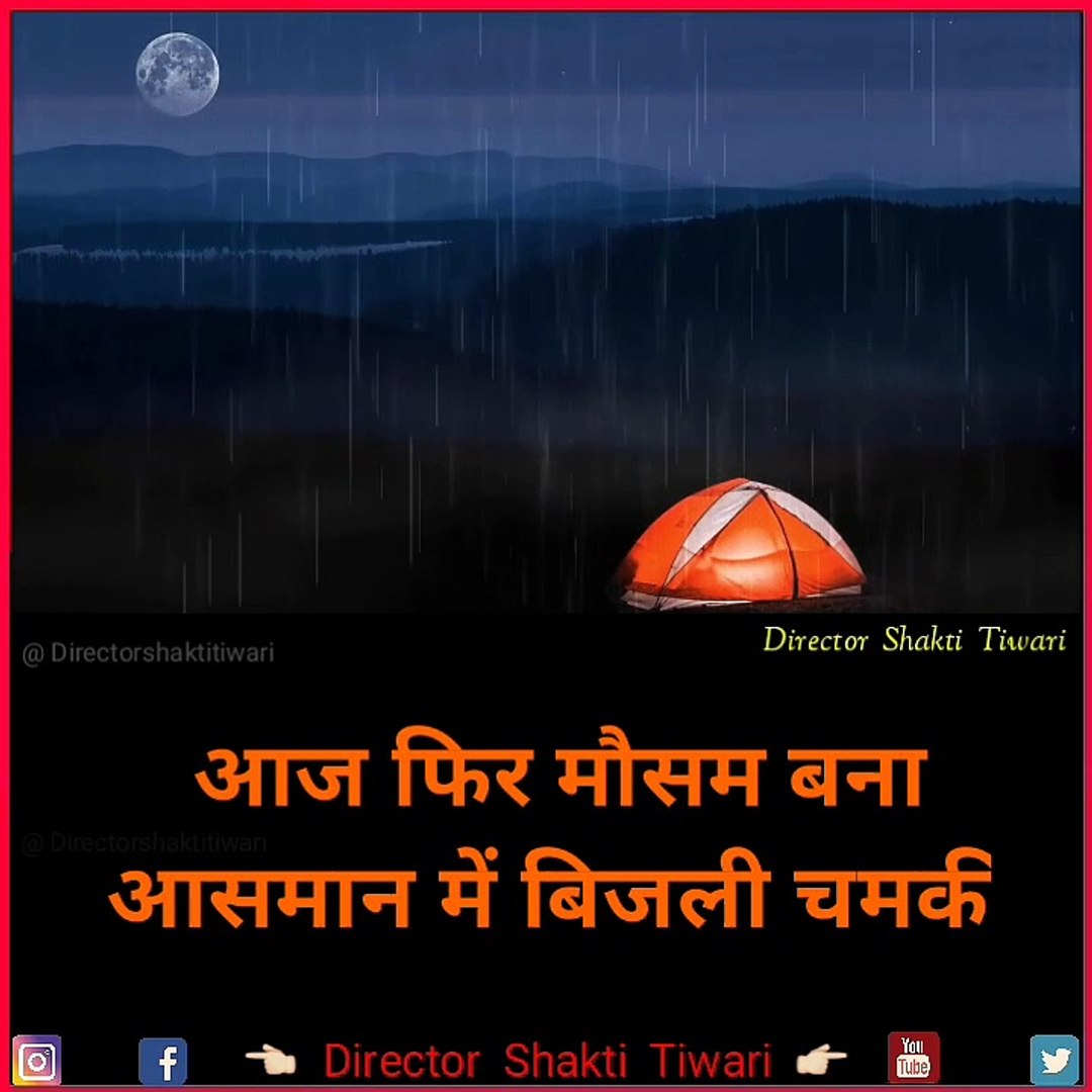 Very Sad WhatsApp Status Video  Sad Song Hindi  New Breakup Whatsapp Status Video 2021