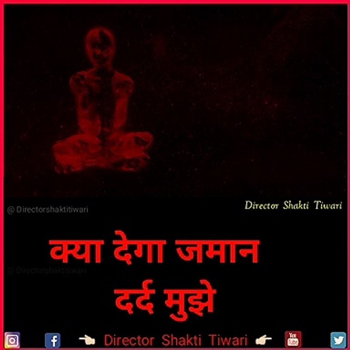 Thought Lines StatusWhatsapp Status Video, thoughts of the day, Inspirational