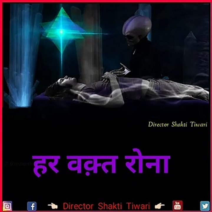 Beautiful Lines Status Whatsapp Status Video, Positive Thought Status, Motivational Status lyric