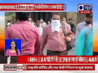 Top 100 News | देश दुनिया की 100 बड़ी खबरें  | Top News Headlines | Breaking News | 19 june 2021