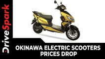 Okinawa Electric Scooters Prices Drop | FAME II Incentives Increase
