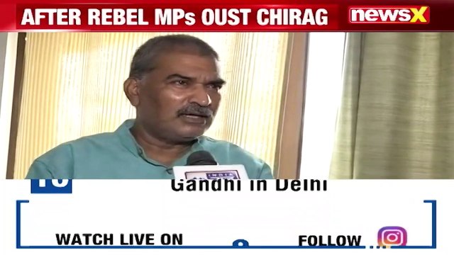 'We Stand With Chirag Paswan' Dr Arun Kumar, BSP Speaks Exclusively To NewsX NewsX