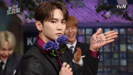 노래로 에스파 홍보 ☞ 엔딩으로 세븐틴 홍보♡후배 사랑 정석=키♡