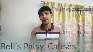 Bell's Palsy || Causes, Symptoms and Treatment || Bell's Palsy Hindi Urdu || Dr Hammad Talks