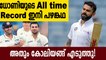 Kohli surpasses Dhoni for most matches as India Test captain |  Oneindia Malayalam