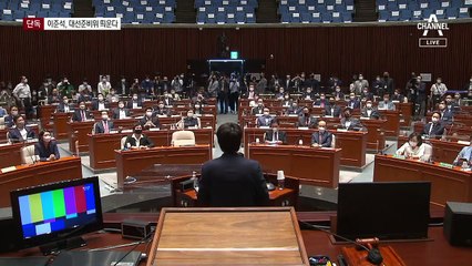 [단독]이준석 “대선준비위 다음 주 출범” 고삐 당긴다