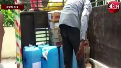 पुलिस ने पकड़ा अवैध शराब का जखीरा