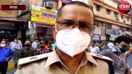 बेरोजगारी और कर्ज से परेशान युवक ने उठाया खौफनाक कदम, देखें वीडियो-