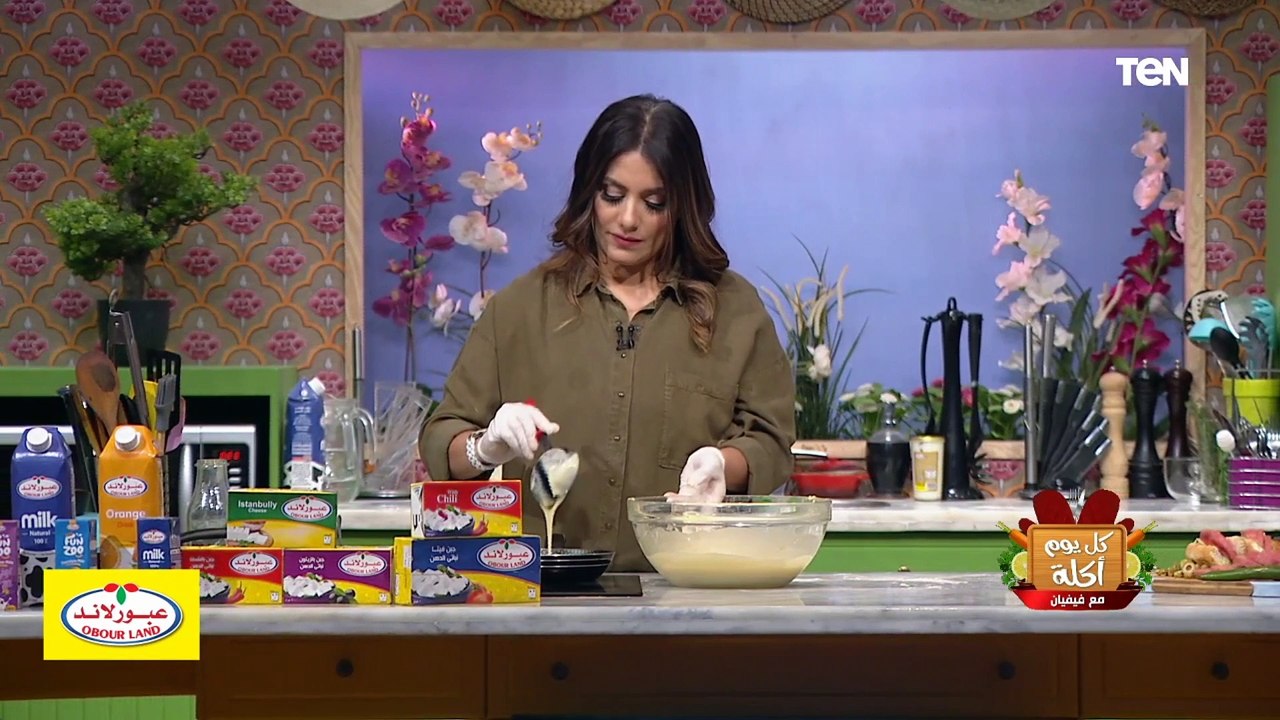 كل يوم أكلة | طريقة عمل البان كيك مع الشيف فيفيان فريد