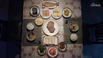 ⧙살짝 섬뜩..⧘ 노주현 위한 ‘마지막 식사’ 준비한 보연 TV CHOSUN 20210619 방송