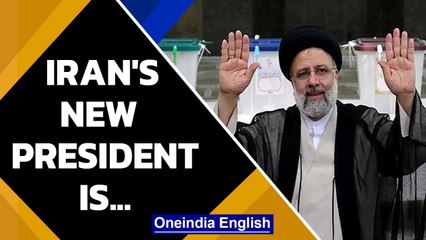 Iran gets ultraconservative new President Ebrahim Raisi: Who is he? | Oneindia News