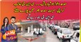 CNG stations across Sindh remain suspended for a week