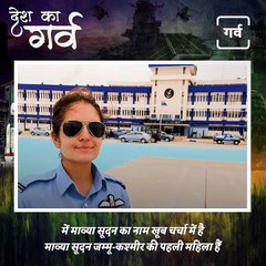 Meet Young Indian Air Force Fighter Pilot From J&K, Mawya Sudan