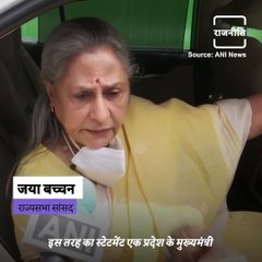 Frankly Netaji- Unplugged Avatar Of Legendary Actress, Now A Political Leader, Jaya Bachchan