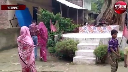 लड़की को लव मैरिज की तालिबानी सजा, बेरहमी से पिटाई के बाद सिर मुंडवाया, और फिर जो किया...
