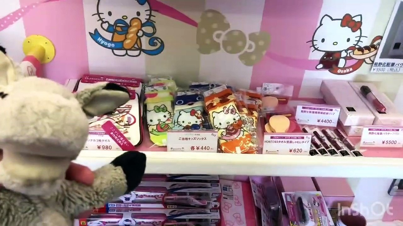 【ろんばの休日】広島を旅しましたロバ(・∀・)_前編