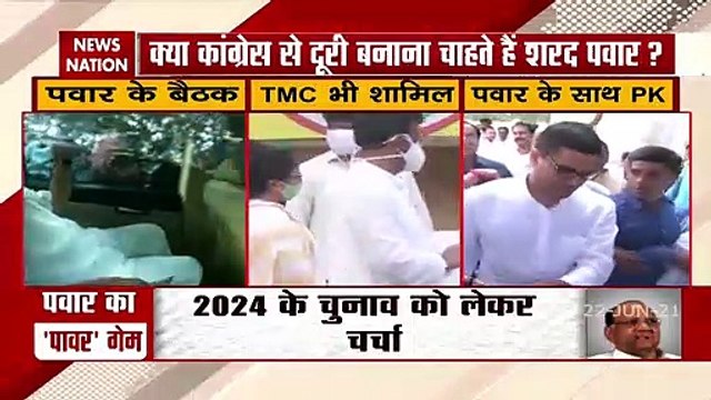 Sharad Pawar calls all Opposition meet after meeting Prashant Kishor