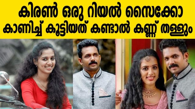 vismaya suicide dowry harassment case brother and mother says she was murdered