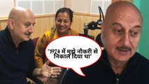 Anupam Kher Visits AIR Shimla 47 Years After He was Fired From His Job
