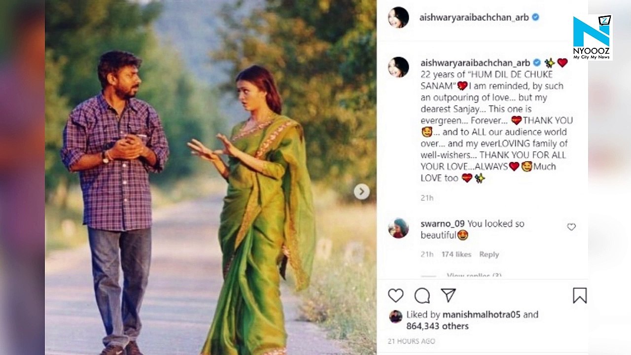22 Years Of Hum Dil De Chuke Sanam: Salman, Aishwarya Rai and Ajay Devgn shares unseen pictures