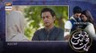 Pehli Si Muhabbat Episode 21 -Presented by Pantene - 19th June 2021- ARY Digital Drama