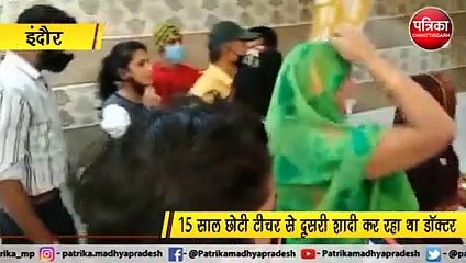 इंदौर : बेटे की ट्यूशन टीचर पर आया डॉक्टर का दिल