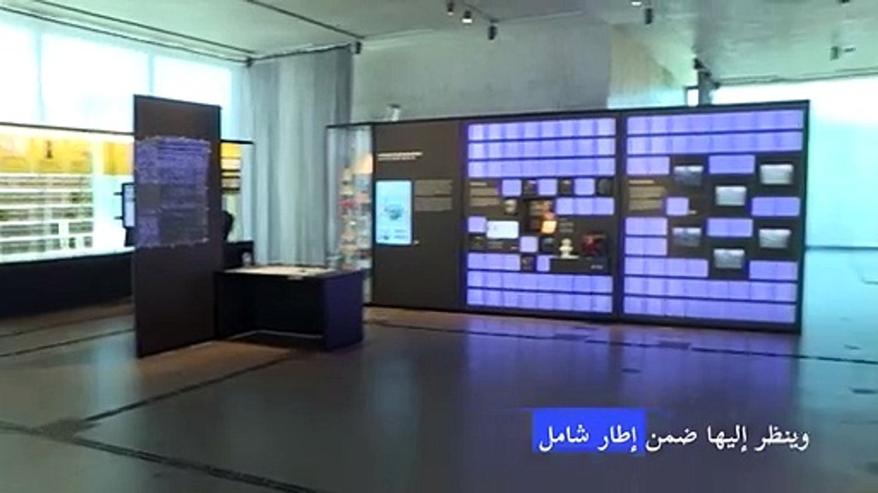 متحف للاجئين الألمان بعد الحرب العالمية الثانية يتقصى صفحة حساسة من تاريخ البلد