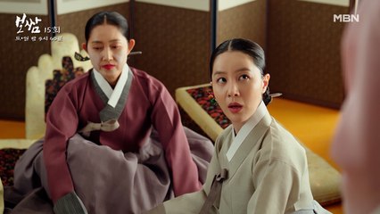 차돌 생모 인성 보소.. 권유리에게 점점 심해지는 그녀의 甲질!!!! "you crossed the line.."