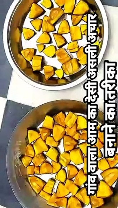 Mango Pickle Recipe I बिना धूप सालों साल चलने वाला आम के अचार का एकदम असली तरीका I Traditional Achar by Safina Kitchen