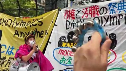 Protesters in Tokyo urge authorities to cancel Olympic Games