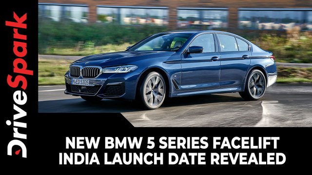 New BMW 5 Series Facelift India Launch Date Revealed | 2021 BMW 5 Series Launching Soon