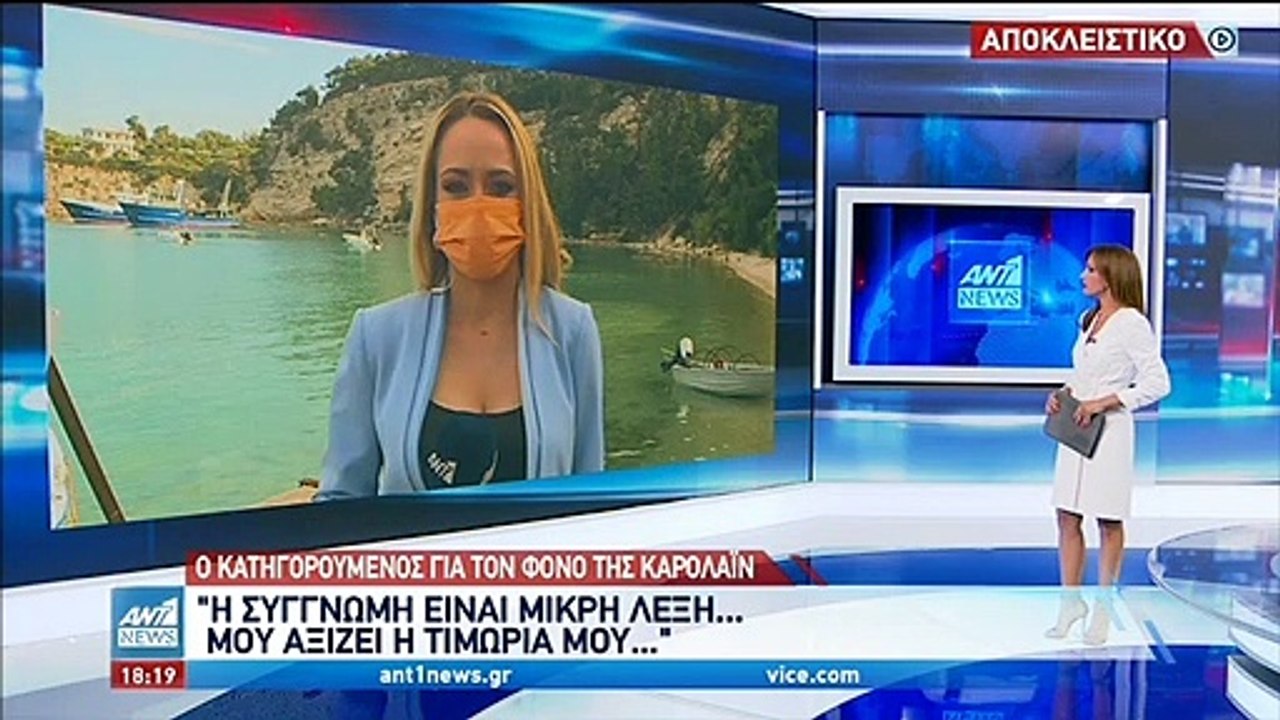 ΠΙΛΟΤΟΣ ΣΤΟΝ ΑΝΤ1