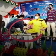 BDO Touches TMC Leader Anubrata Mondal's Feet Called Him 'Mahamanab' At East Burdwan