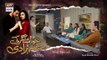 Khwaab Nagar Ki Shehzadi Episode 57 Teaser ARY Digital Drama