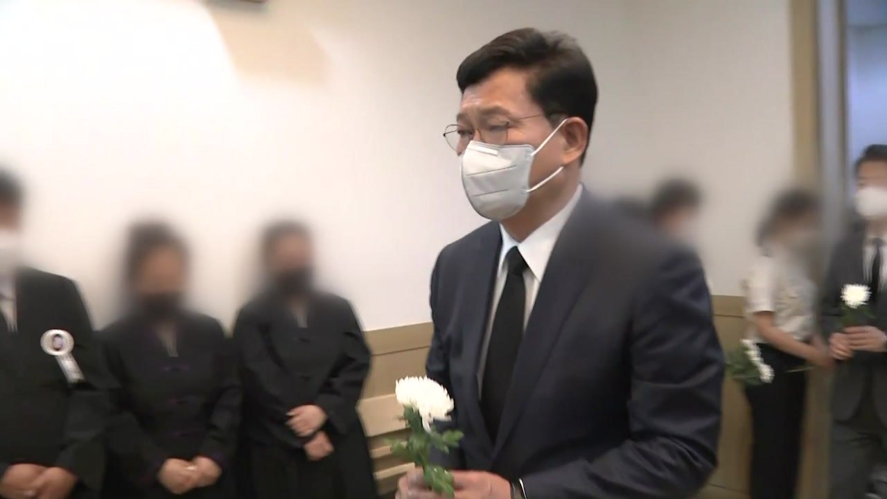 민주당 송영길, 소방관 빈소 조문...국민의힘 이준석도 애도 / YTN