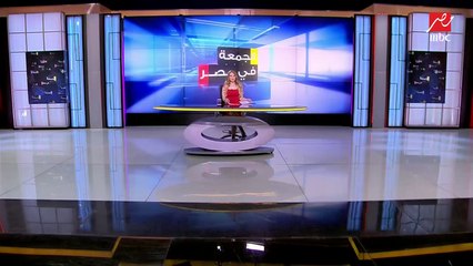 مجموعة قنوات MBC تعيد العندليب الأسمر إلى المسرح بتقنية الهولوجرام