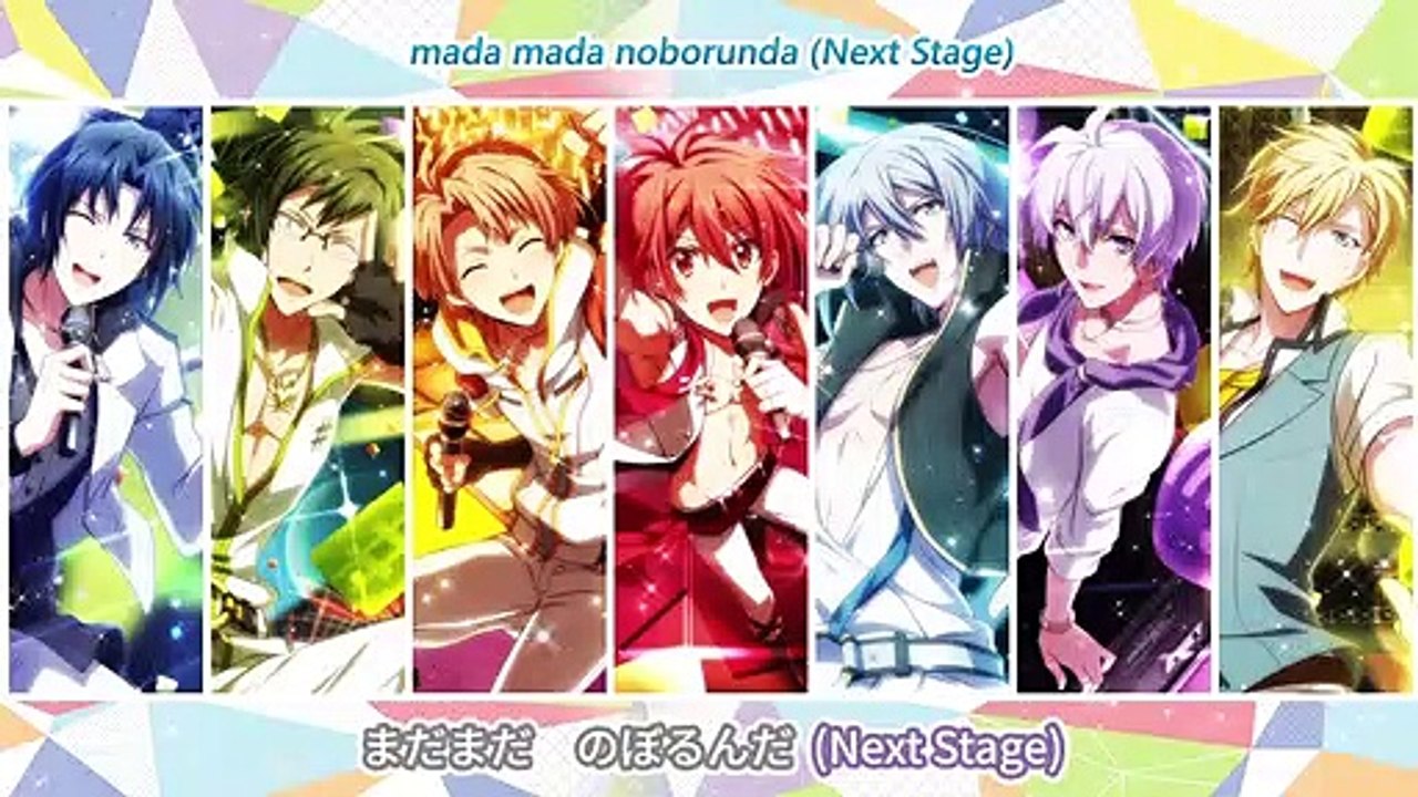 IDOLiSH7 - THANK YOU FOR YOUR EVERYTHING!
