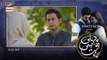Pehli Si Muhabbat Episode 21  Presented by Pantene   19th June 2021  ARY Digital Drama
