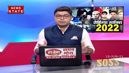 Download Video: Sabse Badda Mudda : यूपी में अवैध रूप से रह रहे रोहिंग्याओं को गिरफ्तार करने का सिलसिला जारी